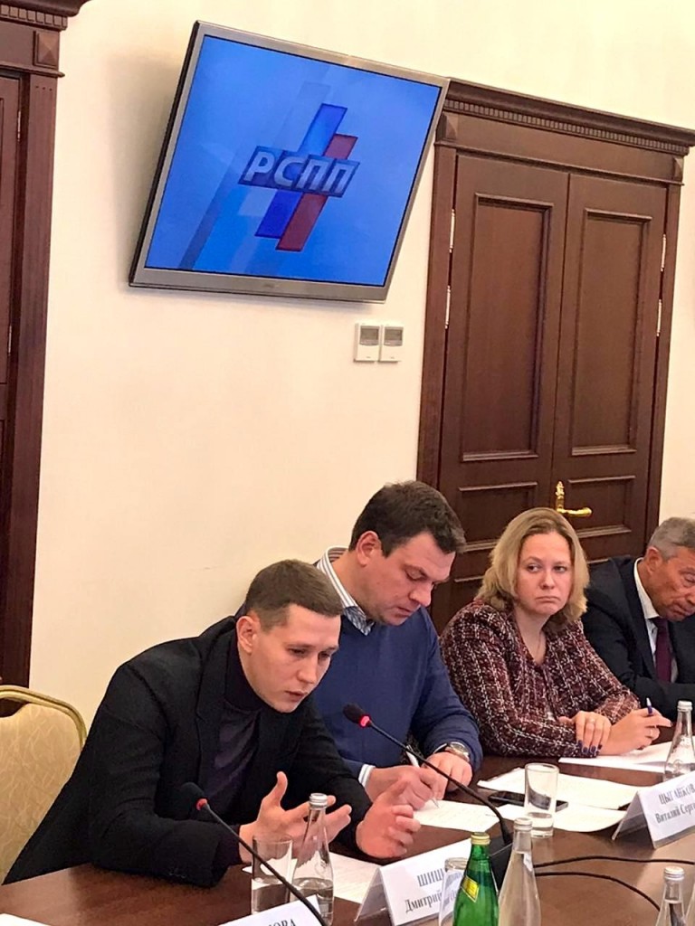 Дмитрий Шишкин провел первое заседание Комитета по швейной промышленности Союзлегпрома