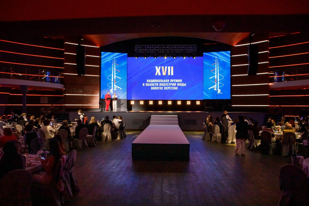 В Москве состоялась XVII Церемония вручения Национальной премии в области индустрии моды «Золотое Веретено»