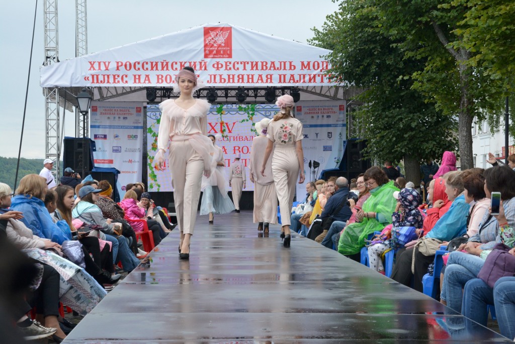 Итоги XIV Российского фестиваля моды «Плес на Волге. Льняная палитра»