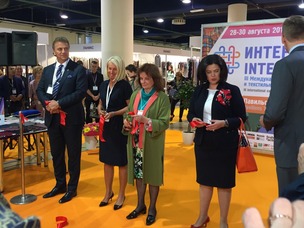 3-я Международная выставка тканей и текстильных материалов «Интерткань – 2017. Осень» открылась в Москве