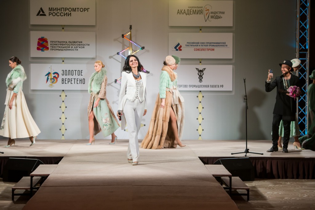 В Сочи вручили Национальную премию в области индустрии моды «Золотое веретено»